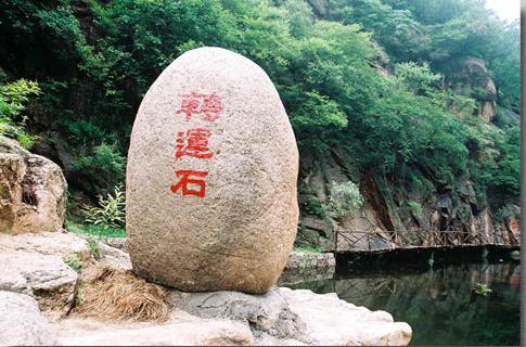 自(zì)駕平頂山(shān)好(hǎo)運谷詳細線路(lù)及門(mén)票(piào)價格（平頂山(shān)平運）