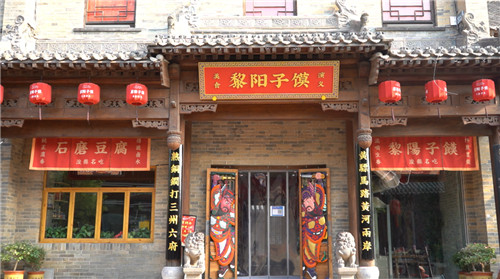 鶴壁：“網紅(hóng)打卡地(dì)”評選活動接續開(kāi)展（鶴壁網紅(hóng)街(jiē)在哪裡(lǐ)啊最近(jìn)）