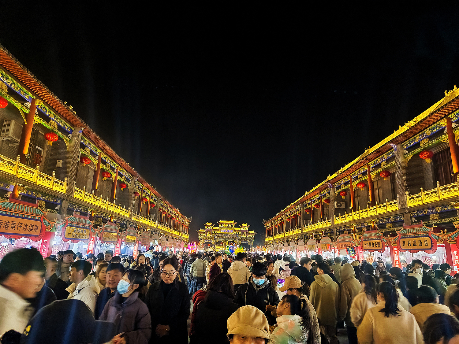 焦作(zuò)武陟：萬花(huā)村(cūn)唱(chàng)響黃(huáng)河(hé)謠 老(lǎo)廟會(huì)迸發新活力（2021二月(yuè)二武陟萬花(huā)莊廟會(huì)）