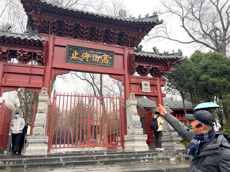 少(shǎo)林(lín)寺嵩陽書(shū)院：讓中原大(dà)地(dì)書(shū)香充盈（嵩陽書(shū)院到(dào)少(shǎo)林(lín)寺怎麽坐(zuò)車(chē)）